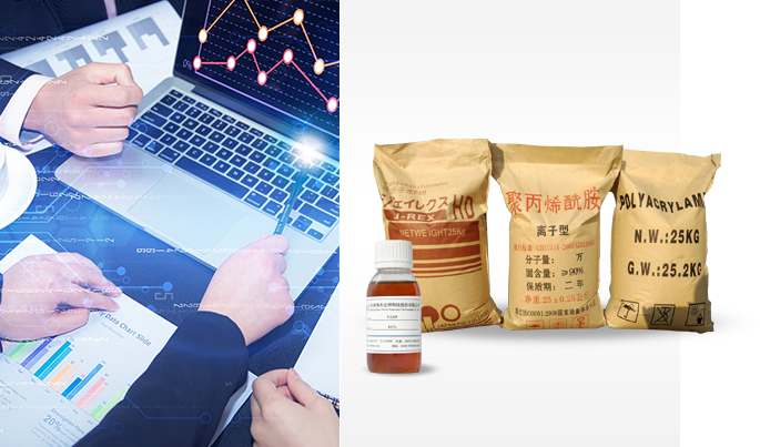 专注化工产品进出口贸易领域/产品种类丰富，满足各顾客需求